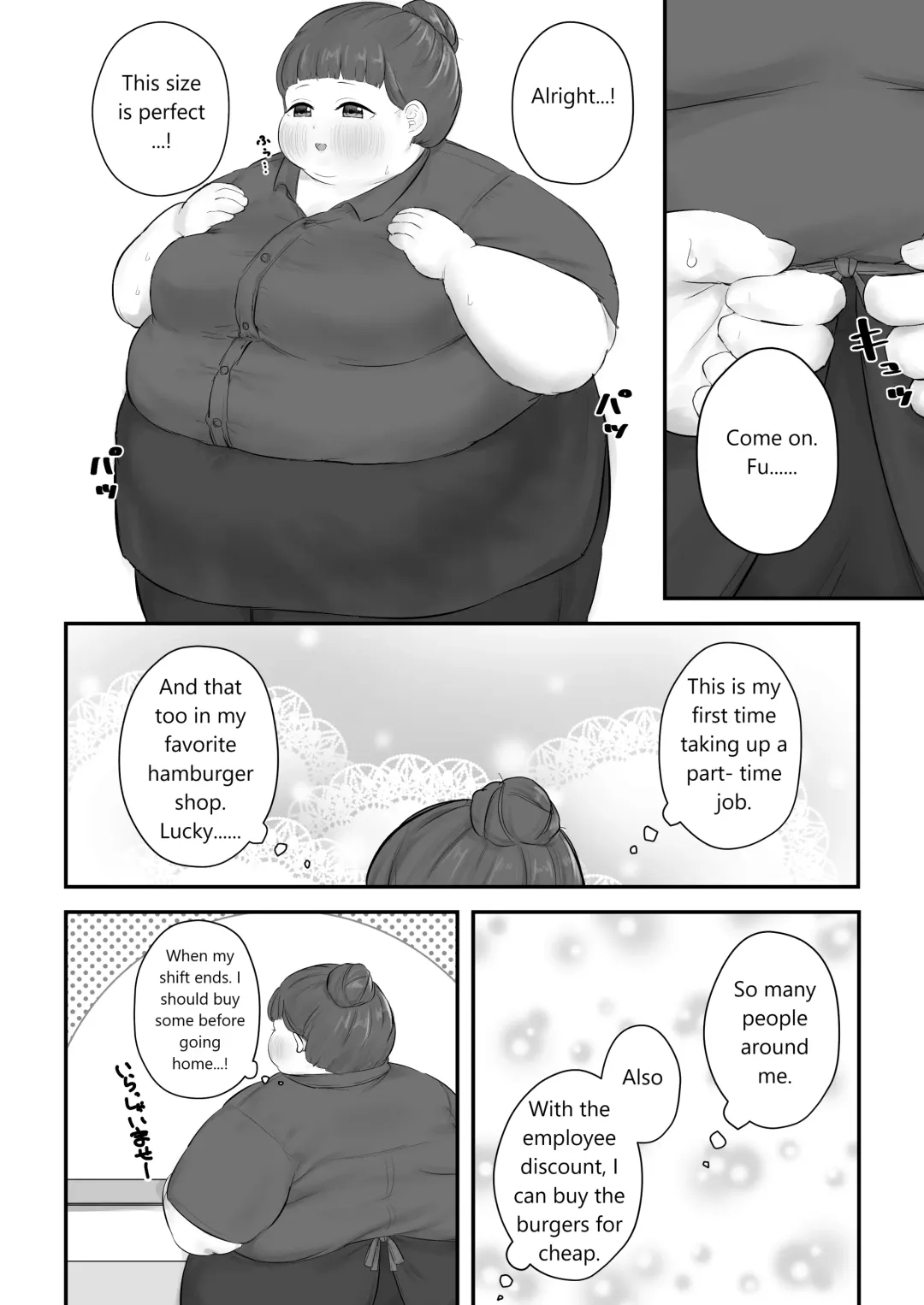 [Habutton] After School Fhentai - Page 173