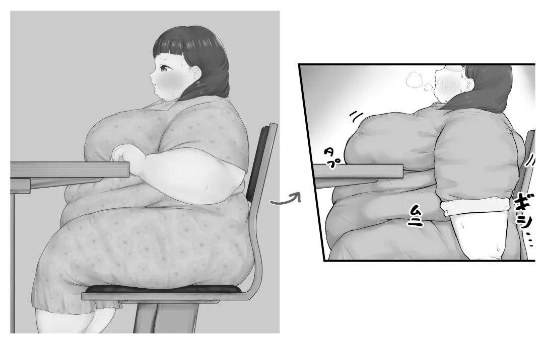 [Habutton] After School Fhentai - Page 183