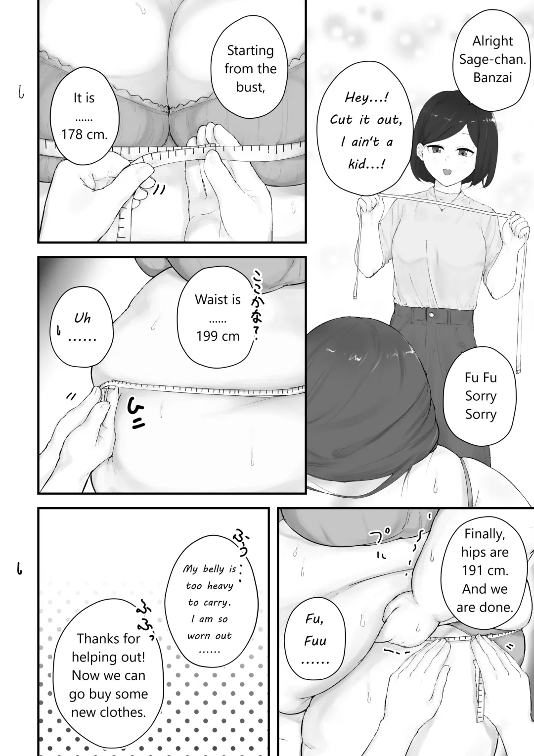 [Habutton] After School Fhentai - Page 191