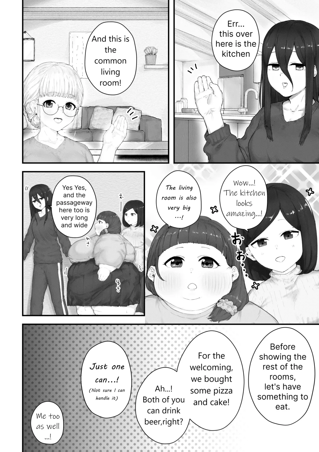 [Habutton] After School Fhentai - Page 199
