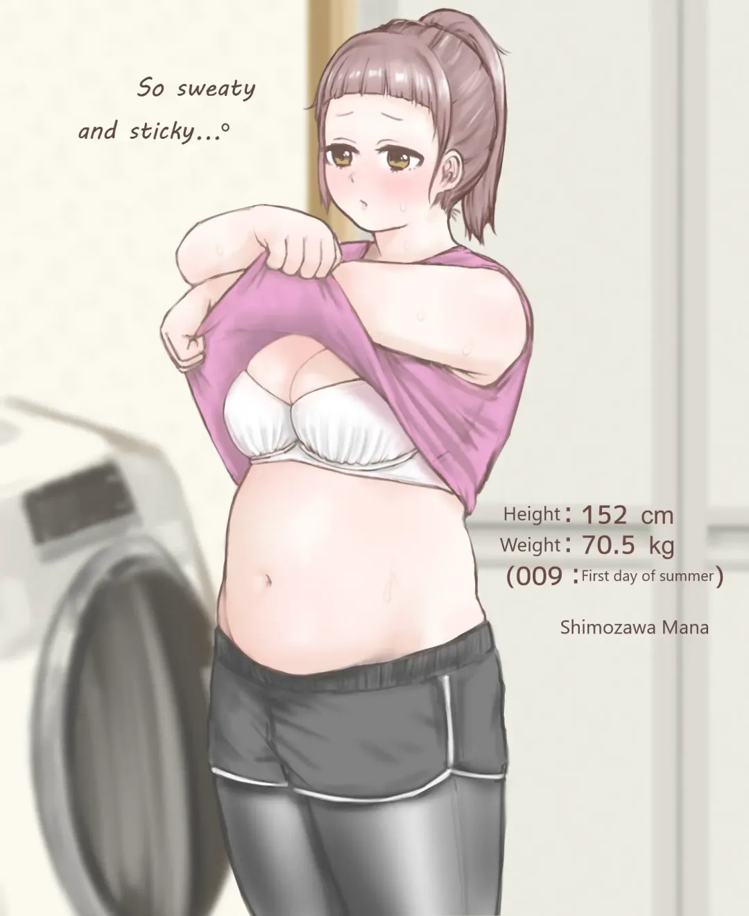 [Habutton] After School Fhentai - Page 26