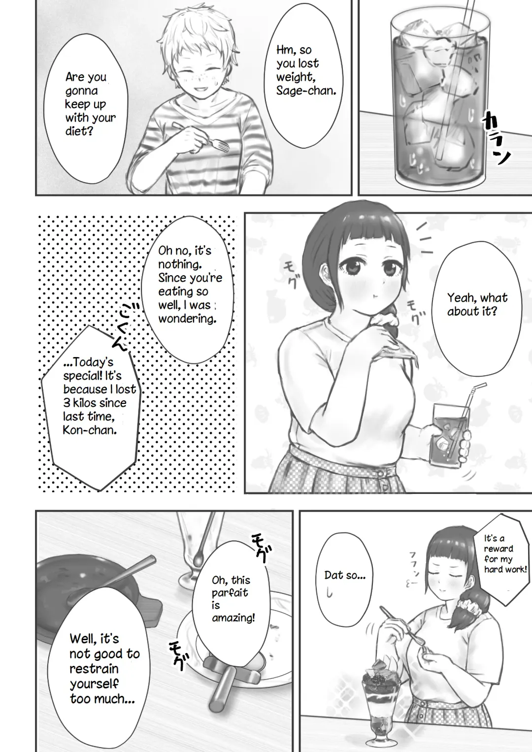 [Habutton] After School Fhentai - Page 27