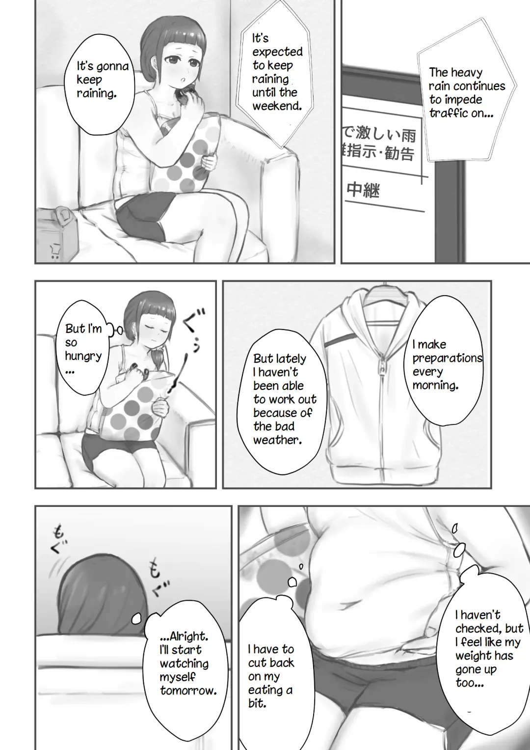 [Habutton] After School Fhentai - Page 33