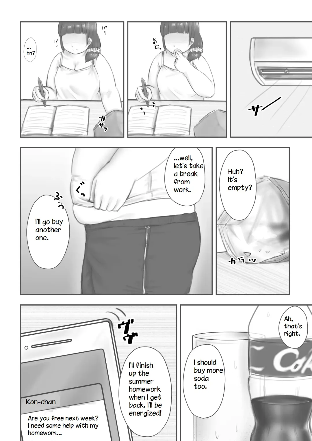 [Habutton] After School Fhentai - Page 37