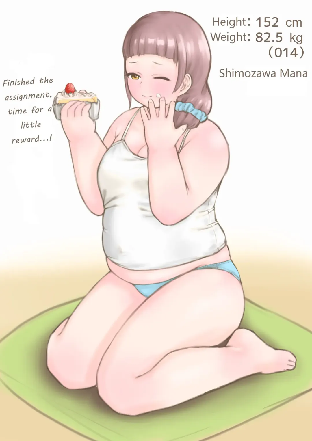 [Habutton] After School Fhentai - Page 38