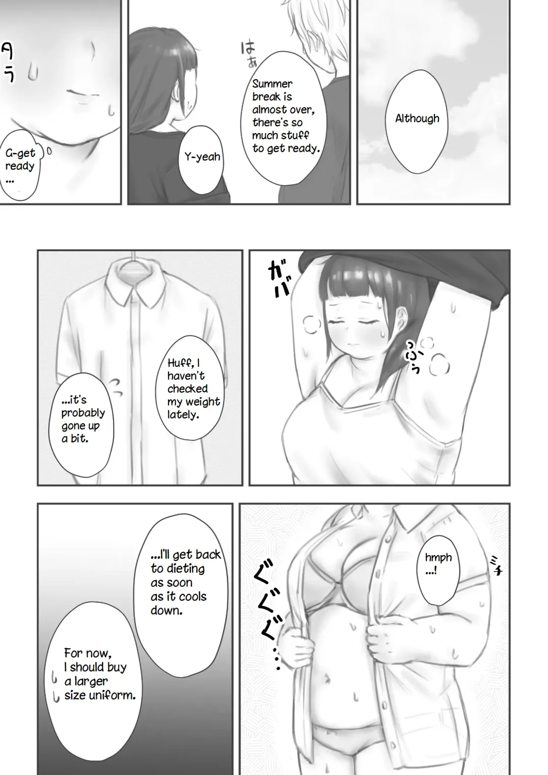 [Habutton] After School Fhentai - Page 40