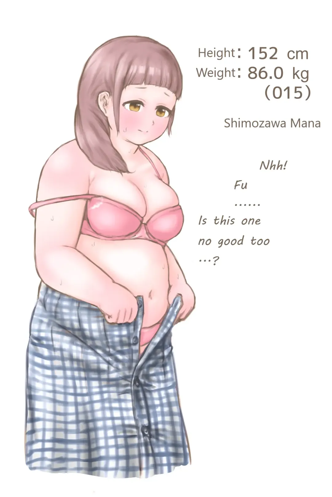 [Habutton] After School Fhentai - Page 41