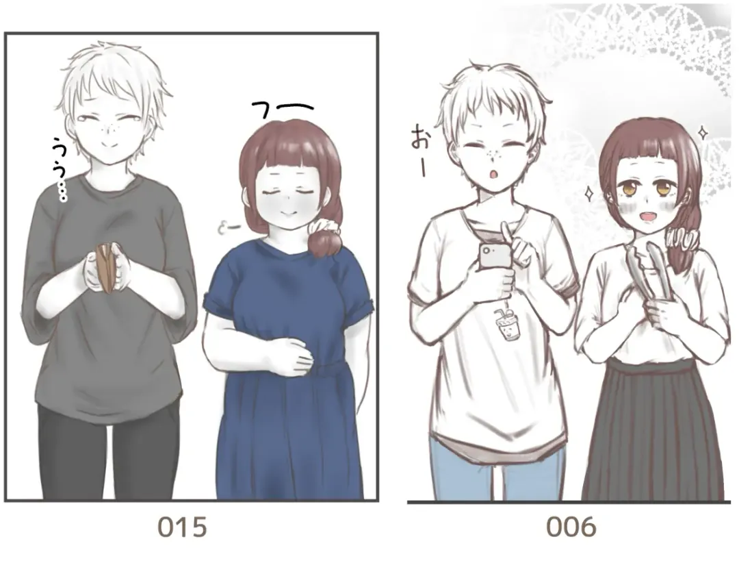 [Habutton] After School Fhentai - Page 42