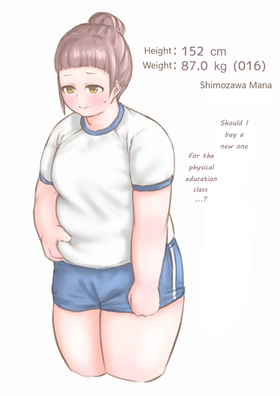 [Habutton] After School Fhentai - Page 45