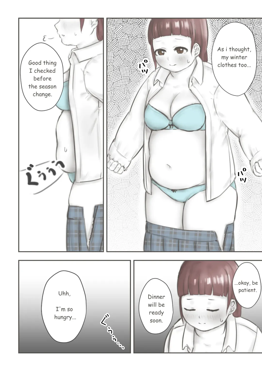 [Habutton] After School Fhentai - Page 48