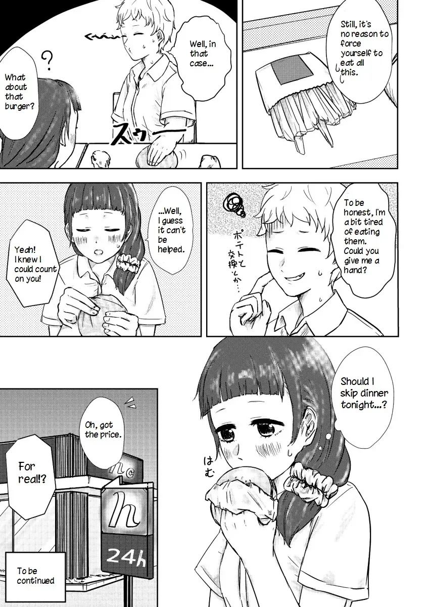 [Habutton] After School Fhentai - Page 5