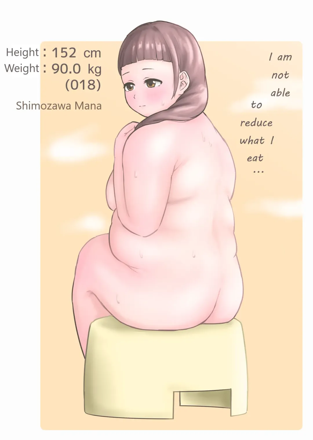 [Habutton] After School Fhentai - Page 51