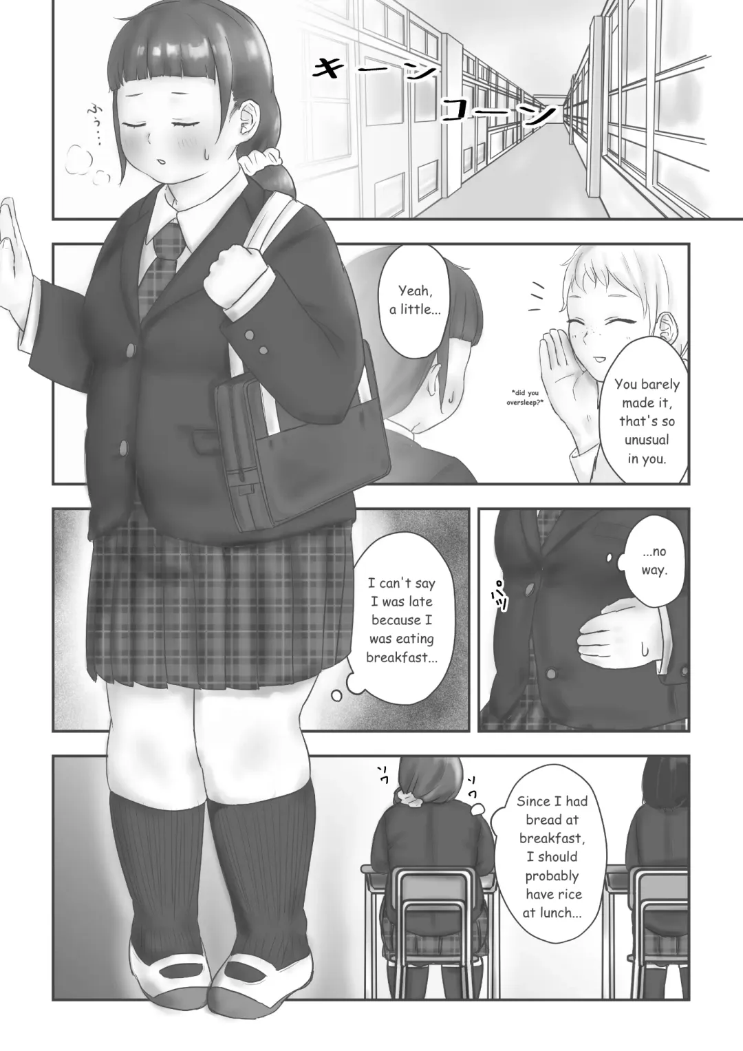 [Habutton] After School Fhentai - Page 55