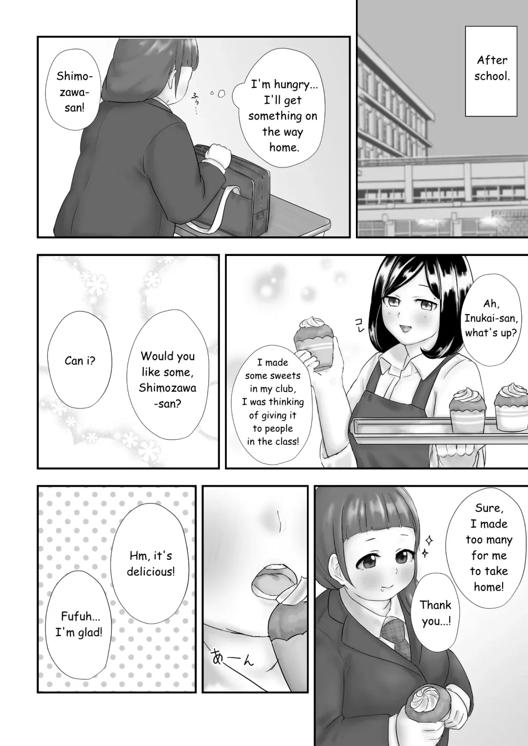 [Habutton] After School Fhentai - Page 56