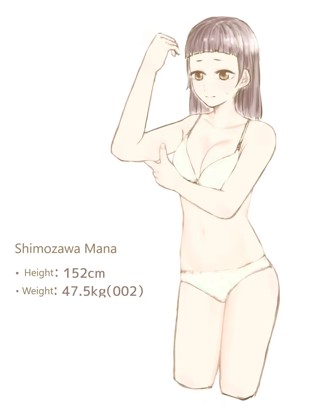 [Habutton] After School Fhentai - Page 6