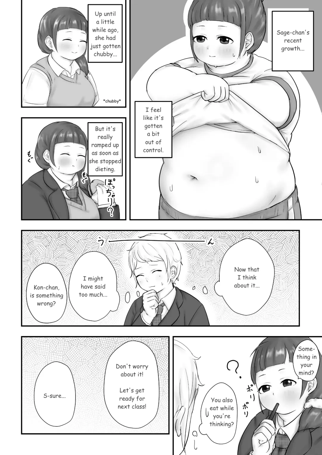 [Habutton] After School Fhentai - Page 64