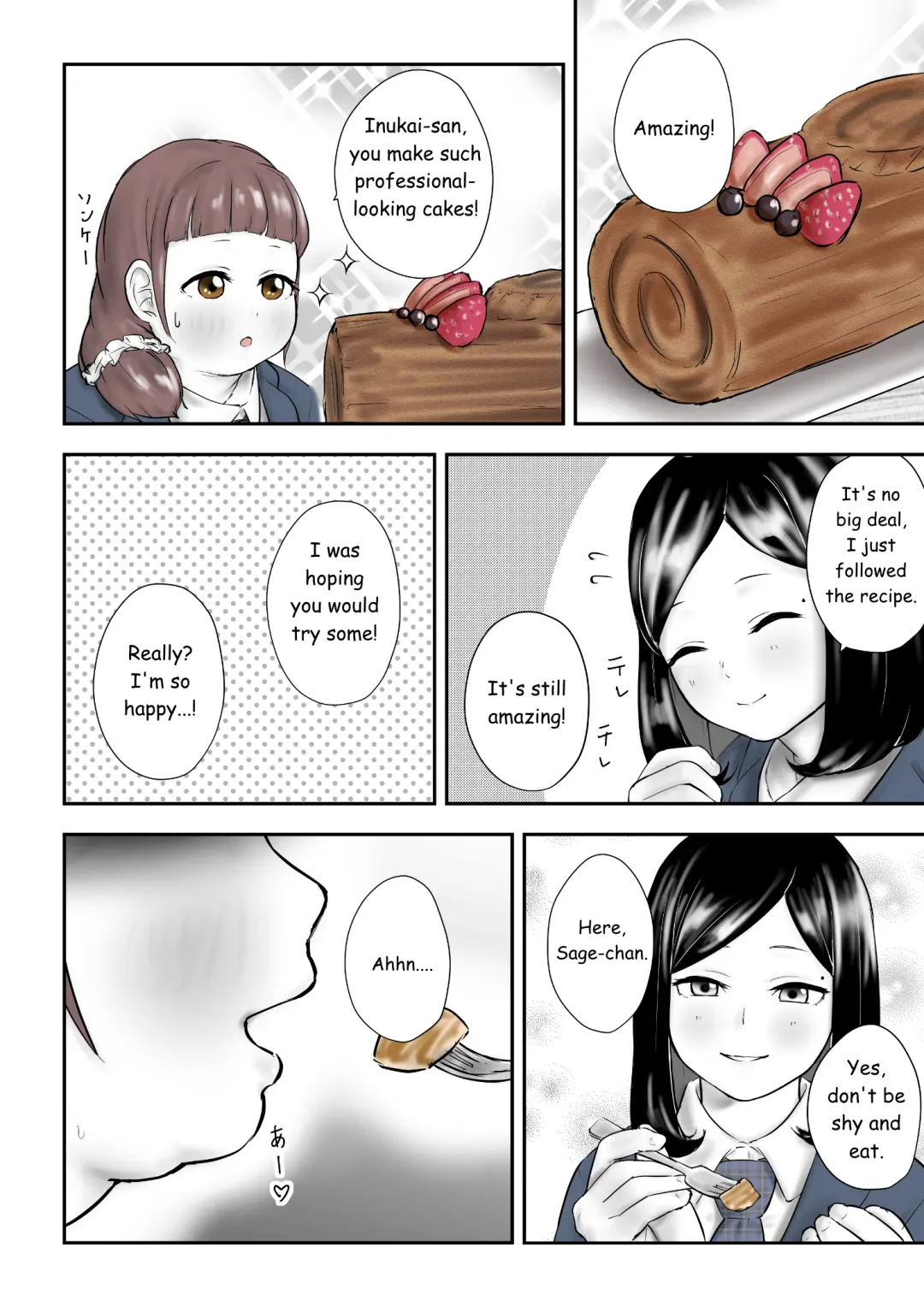 [Habutton] After School Fhentai - Page 65