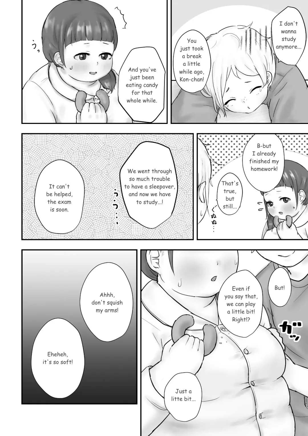 [Habutton] After School Fhentai - Page 67