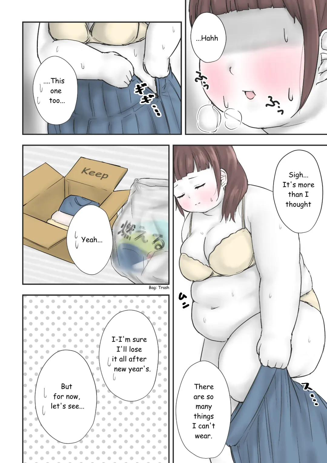 [Habutton] After School Fhentai - Page 72