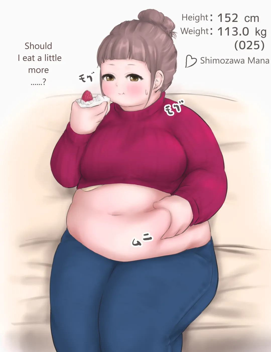 [Habutton] After School Fhentai - Page 74