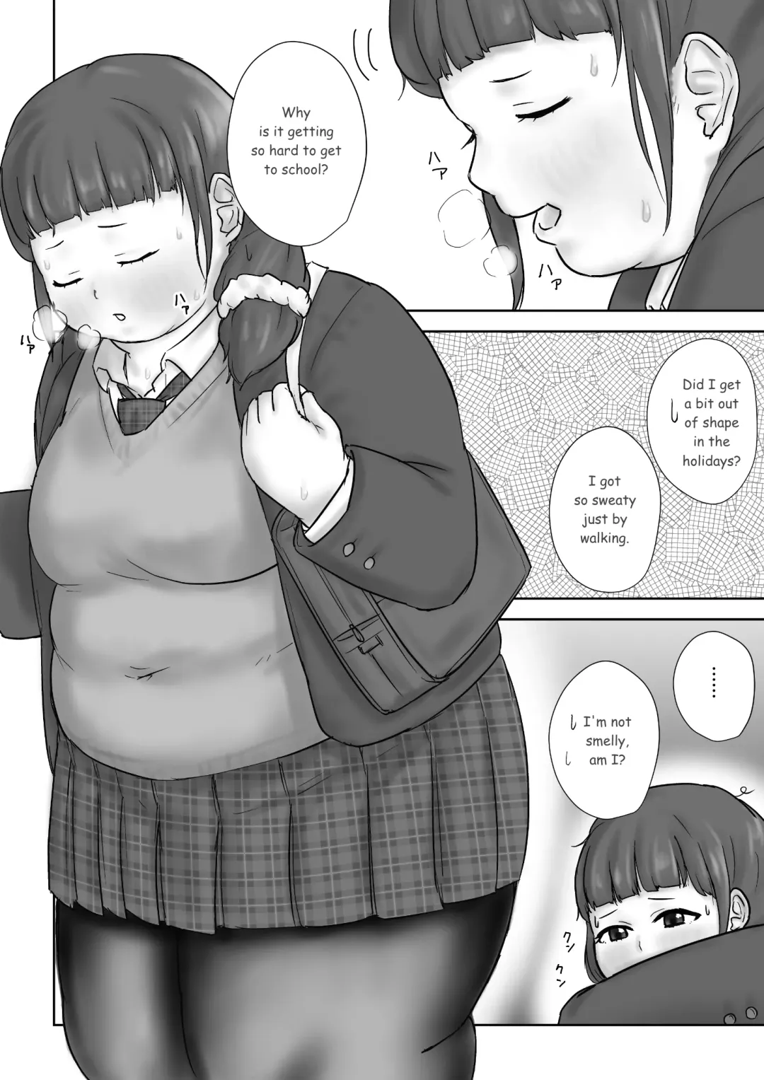 [Habutton] After School Fhentai - Page 75