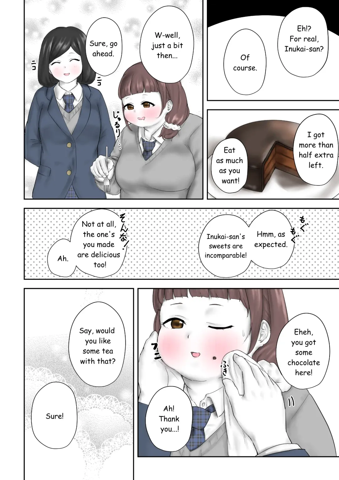 [Habutton] After School Fhentai - Page 82