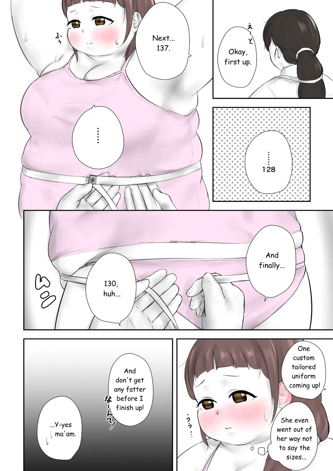 [Habutton] After School Fhentai - Page 89