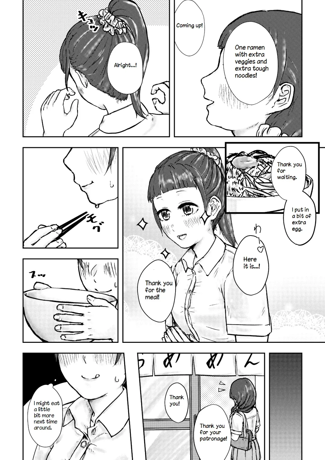 [Habutton] After School Fhentai - Page 9