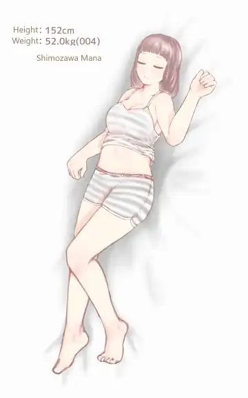 [Habutton] After School Fhentai - Page 10