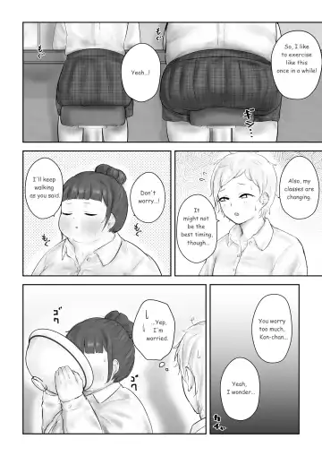 [Habutton] After School Fhentai - Page 100