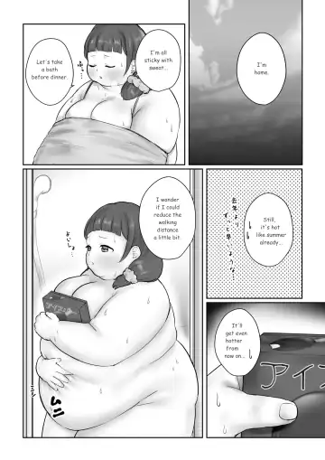 [Habutton] After School Fhentai - Page 106