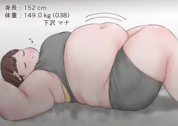 [Habutton] After School Fhentai - Page 114