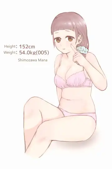 [Habutton] After School Fhentai - Page 12