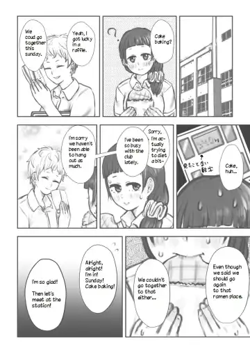 [Habutton] After School Fhentai - Page 13