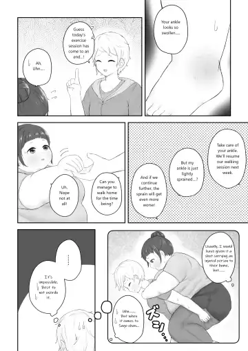 [Habutton] After School Fhentai - Page 130