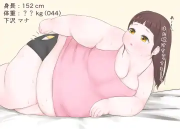 [Habutton] After School Fhentai - Page 135