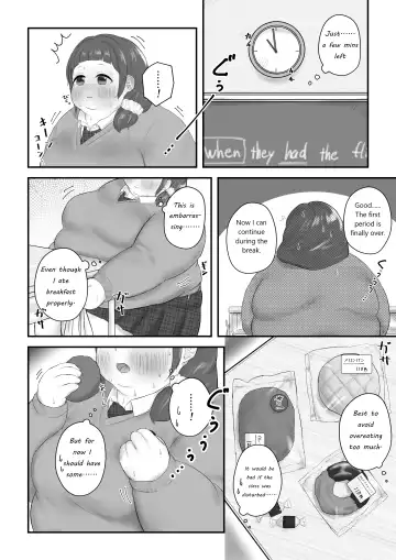 [Habutton] After School Fhentai - Page 142