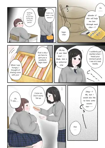 [Habutton] After School Fhentai - Page 143