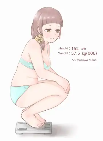 [Habutton] After School Fhentai - Page 15