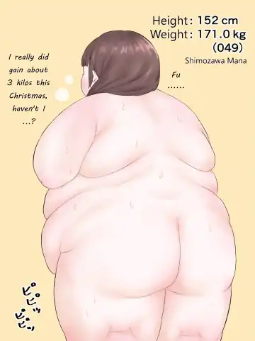 [Habutton] After School Fhentai - Page 154