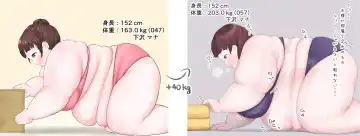 [Habutton] After School Fhentai - Page 186