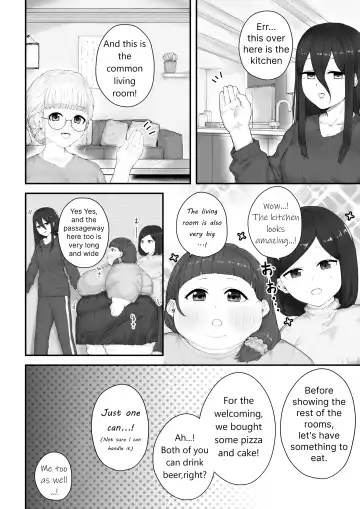 [Habutton] After School Fhentai - Page 199
