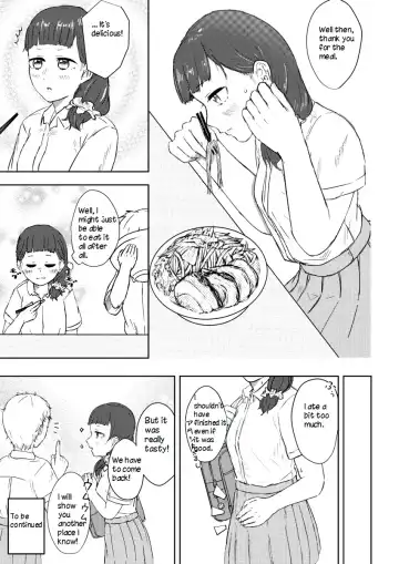 [Habutton] After School Fhentai - Page 2