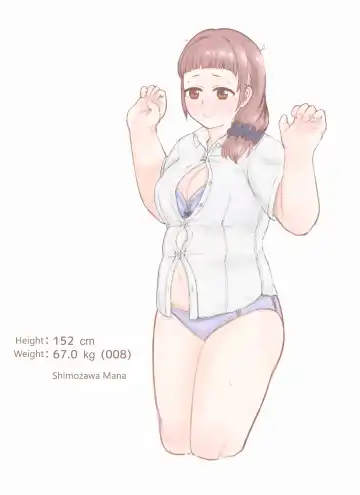 [Habutton] After School Fhentai - Page 22