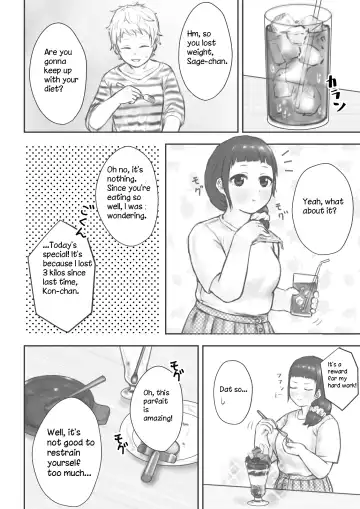 [Habutton] After School Fhentai - Page 27