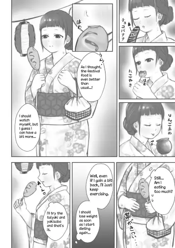 [Habutton] After School Fhentai - Page 30