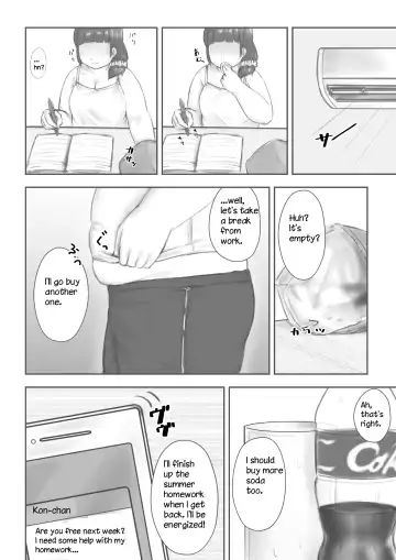 [Habutton] After School Fhentai - Page 37