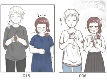 [Habutton] After School Fhentai - Page 42