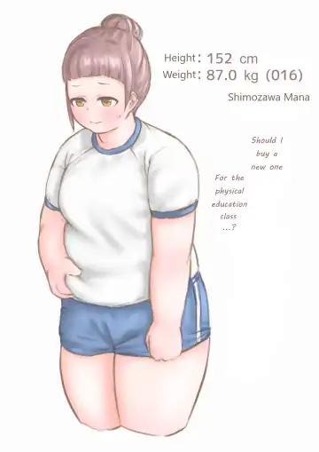 [Habutton] After School Fhentai - Page 45