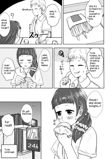 [Habutton] After School Fhentai - Page 5